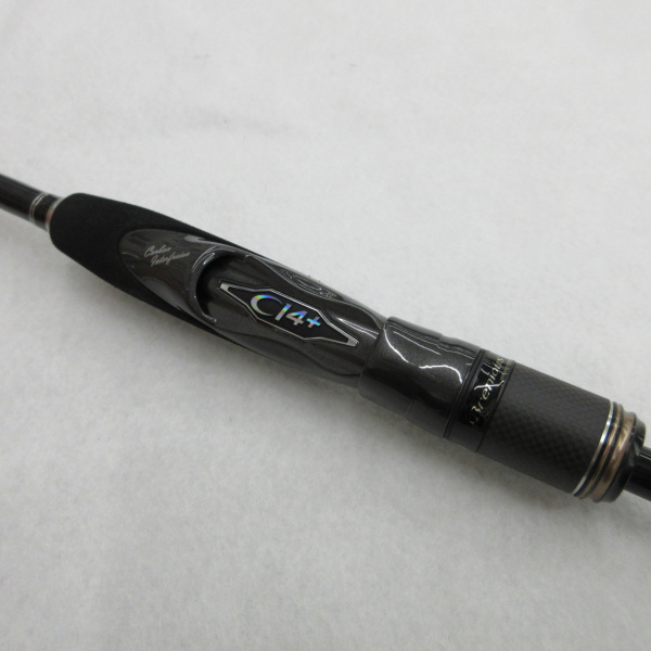 14ブレニアス S708L